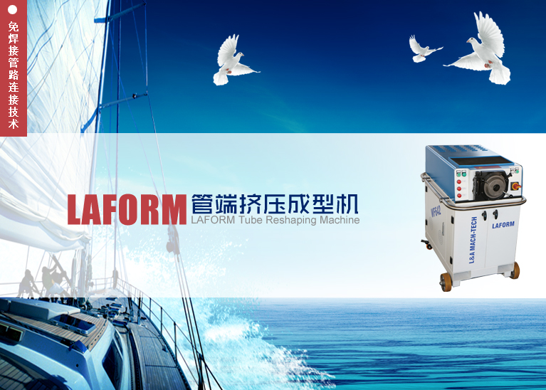 企業(yè)榮譽(yù)