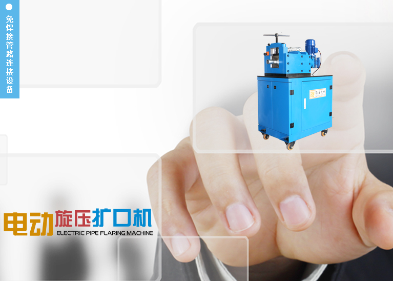 企業(yè)榮譽(yù)